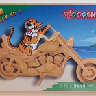 MOOTTORIPYÖRÄ  3D - PUINEN PALAPELI - WOODEN TOY - pikkukuva 1