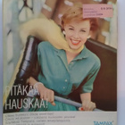 Me Naiset No 33 elokuu 1962 - pikkukuva 2