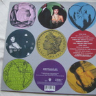 Carole Davis: Heart Of Gold  LP  1989    Soulfunk - pikkukuva 2