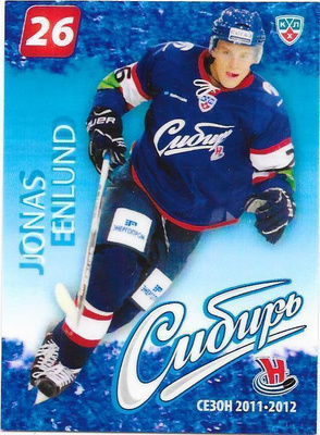 2011-12 Sibir Novosibirsk #2 Jonas Enlund Tappara HIFK