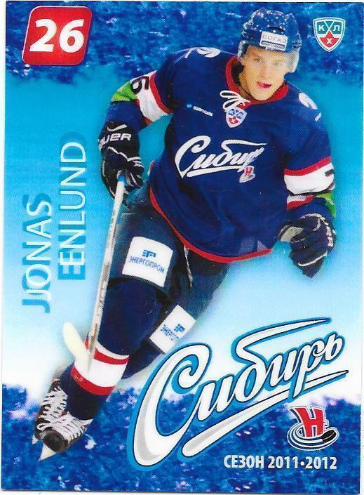 2011-12 Sibir Novosibirsk #2 Jonas Enlund Tappara HIFK