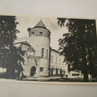 VANHA Postikortti Kuopio 1950-l Alkup.Mallikappale - pikkukuva 1