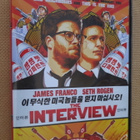 Seth Rogen & Evan Goldberg: The Interview DVD - pikkukuva 1