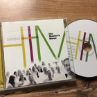 His master`s noise . Depend on him CD - pikkukuva 1