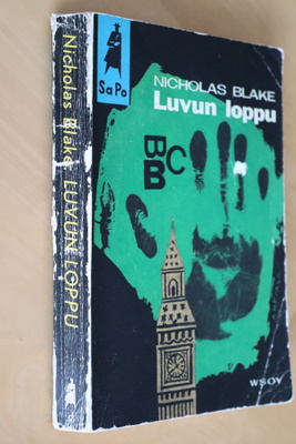Nicholas Blake : Luvun loppu ( 1.p. 1961 SAPO)