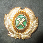 CCCP: rautatieviranomaisen kokardi - pikkukuva 1