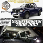 Suzuki Equator Sisätilan LED-sarja 8-osainen - pikkukuva 1