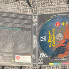HOUSE BY THE CEMETERY (BD) ARROW VIDEO - pikkukuva 4