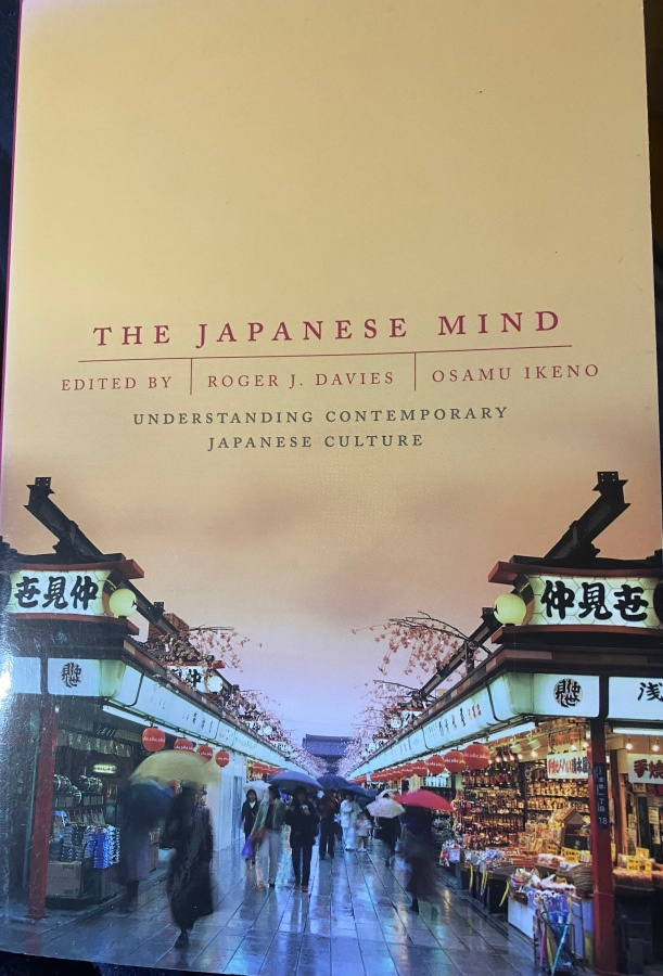 The Japanese Mind - Japanin kulttuuri