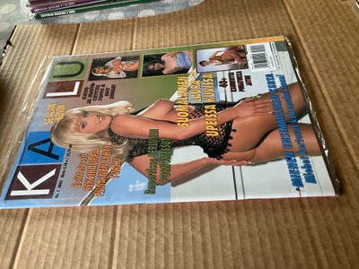 KALU 1/2002 UUSI