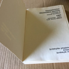 SUOMALAISTEN ÄÄNITTEIDEN LUETTELO 1983 HYVÄ - pikkukuva 2