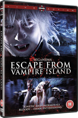 Escape From Vampire Island  -  DVD