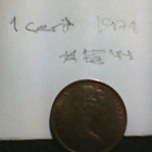 Bermuda 1 cent 1971, km#44 - pikkukuva 2