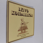 Leivo koirallesi : tee itse herkkuruokia koirallesi - pikkukuva 1
