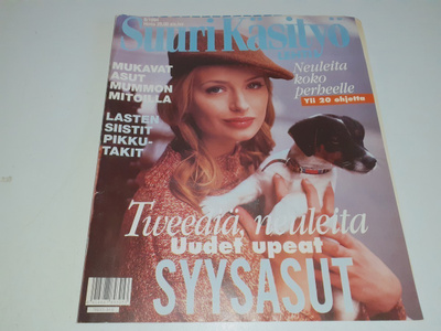 Suuri Käsityö 8/1994