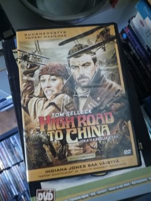 Highroad to china