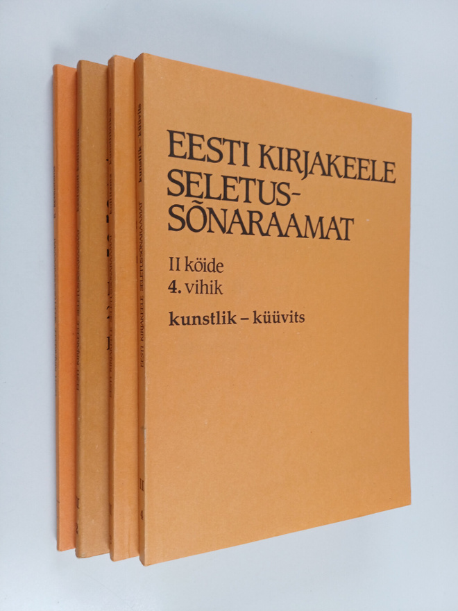 Eesti kirjakeele seletussonaraamat, 2. köide, 1-4