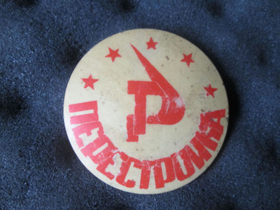 CCCP: vintage Perestroika-pinssi