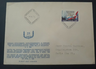 1973  YYA  FDC