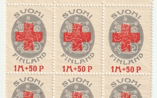 1922 Punaisen Ristin 1mk+50p kuusilo leimaamattomanana**
