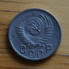 Neuvostoliitto 15 kopeekkaa 1950 - pikkukuva 2