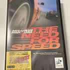 Myydään Need For Speed - Road & Track PC peli, Big Box - pikkukuva 1