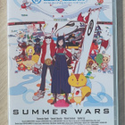 Mamoru Hosoda: SUMMER WARS (2009) uusi ja muoveissa - pikkukuva 1