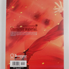 Type Moon : Fate/Complete Material Volume 2: Character Ma... - pikkukuva 2