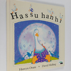 Eila Jaatinen ym. : Hassu hanhi - pikkukuva 1