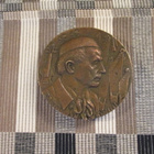 Erkki Ala-Könni mitali /Aimo Tukiainen 1981. - pikkukuva 1