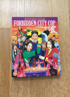Forbidden City Cop Limited Edition Blu-ray (88 Films)