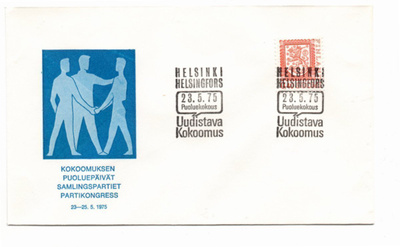 Helsinki: Kokoomuksen puoluepäivät (erikoisleima 23.5.1975)
