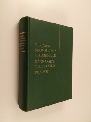 Terijoen suomalainen yhteiskoulu, Terijoen keskikoulu ja ...