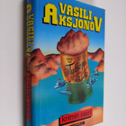 Vasili Aksjonov : Krimin saari - pikkukuva 1