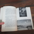 VILHO MANNINEN - rajajoki 30.11.1939-1969 - pikkukuva 4