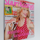 Suuri käsityö 6-7/2004 - pikkukuva 1