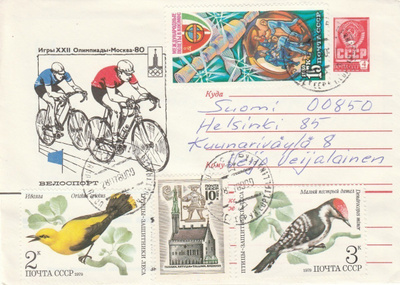1980, KIRJE ,Moskovan Olympialaiset