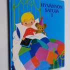 Hyvänyön satuja 1 - pikkukuva 1