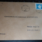 PV 13 kuorella 1965 26/8 - pikkukuva 1