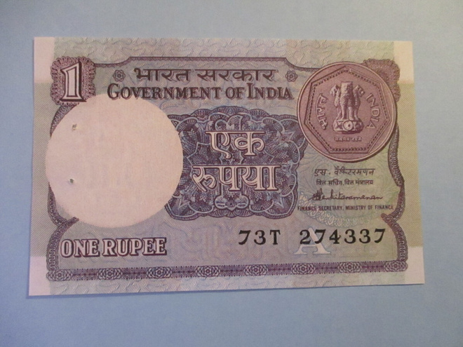 INDIA 1 RUPEE 1988 UNC REIJITYS (K15-S56)
