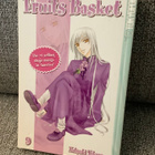 FRUITS BASKET 9 (ENGLANNINKIELINEN) - pikkukuva 1