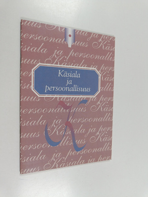 Käsiala ja persoonallisuus