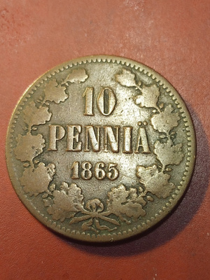 10 penniä 1865 * Copper/Kupari *1/1