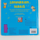 Lemmikkien leikkiä : 4 hauskaa ääntä - Neljä hauskaa ääntä - pikkukuva 2