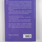 Howard Markman : Riitele rakentavasti - parisuhde paremmaksi - pikkukuva 2