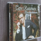 CD Tapio Rautavaara : Isoisän olkihattu - pikkukuva 1