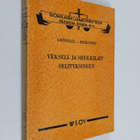 A. R. Heikonen ym. : Vekseli- ja shekkilait selityksineen - pikkukuva 1