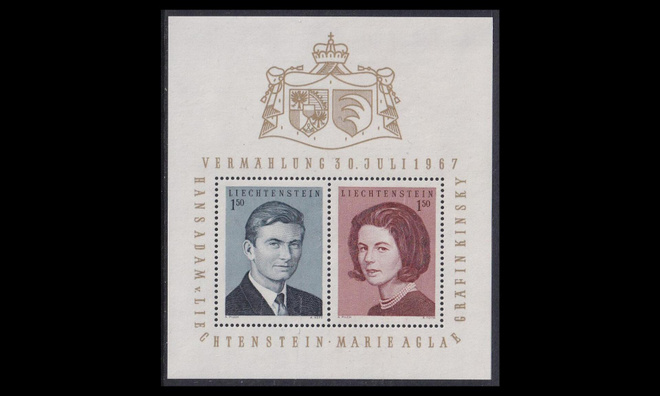 Liechtenstein 478-9BL7 ** Kuninkaalliset häät (1967)