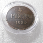 5  penniä  1898   Kulkematon  Patinoitunut . - pikkukuva 5