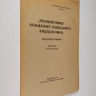 Unto Kupiainen : "Pienoishuumorin" vuosikymmen suomalaise... - pikkukuva 1